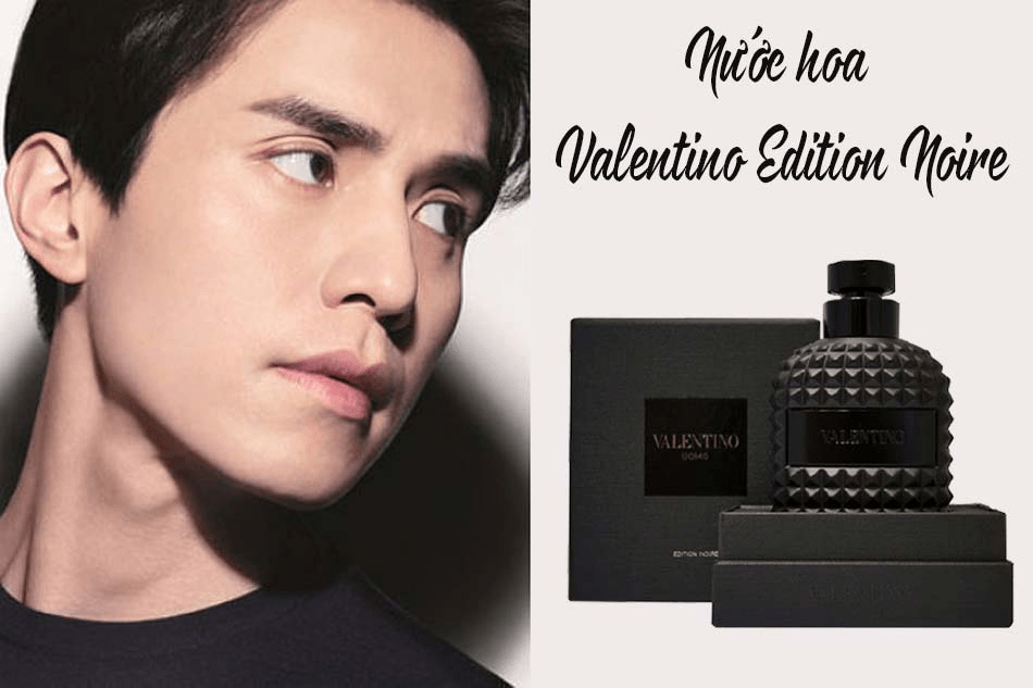 Valentino Uomo Edition Noire