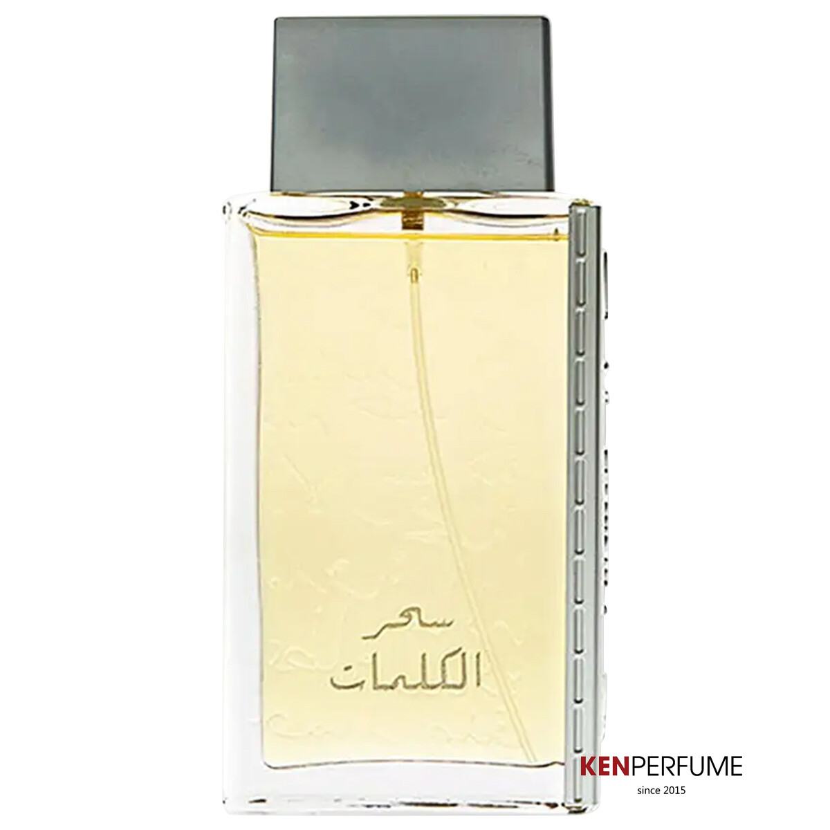 Nước Hoa Unisex Arabian Oud Sehr Al Kalemat