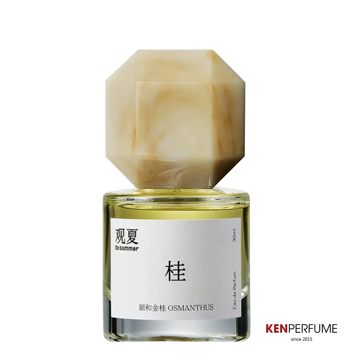 Osmanthus 颐和金桂 To Summer